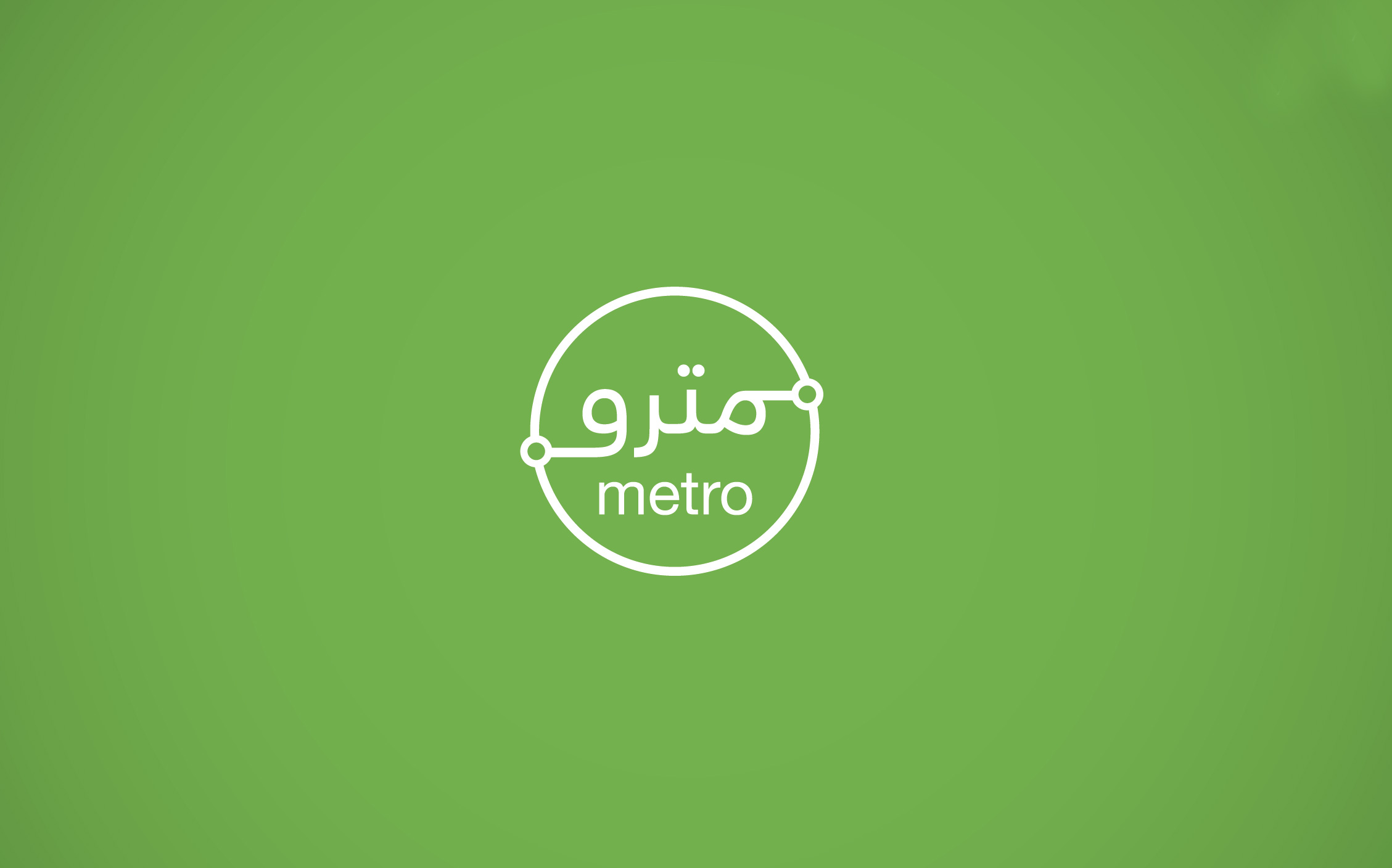 RiyadhMetro_Logo